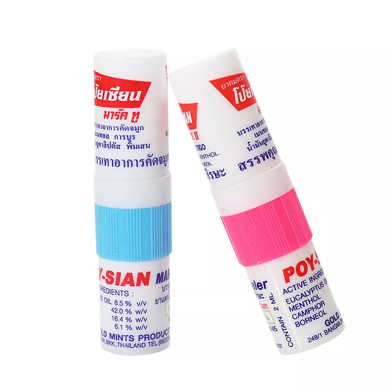 Poy-Sian Inhaler